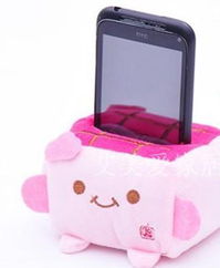 義烏新奇特創(chuàng)意家居家生活館 實用百貨小商品批發(fā)包郵手機座，引領(lǐng)日用百貨新風(fēng)尚