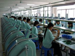 日用百貨與家居用品企業(yè)黃頁(yè)